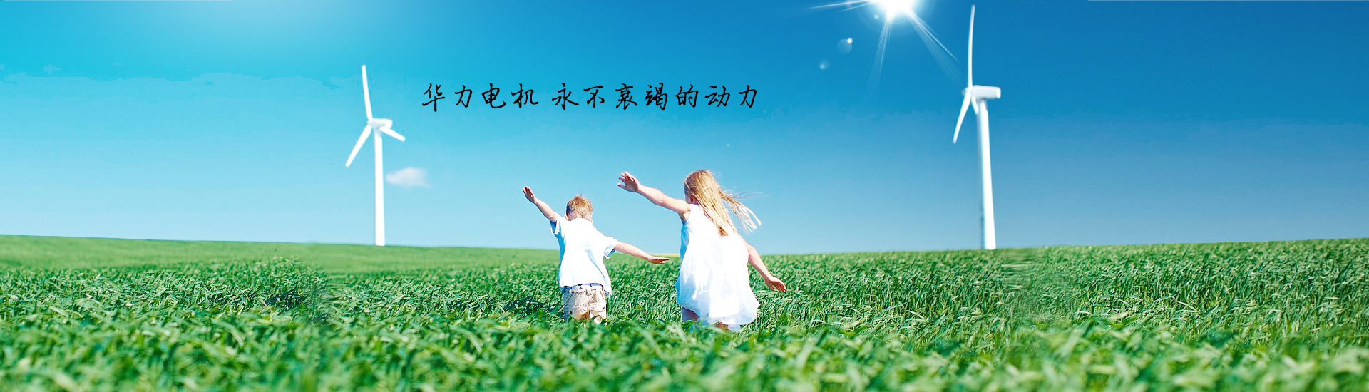 yl7703永利官网(集团)有限公司