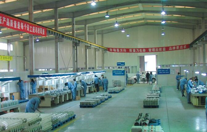 yl7703永利官网(集团)有限公司